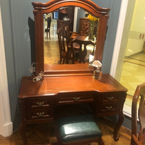 Wooden wood dressing table 1501 brand model health industry environmental protection reliable worthy of your trust