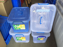 Kangs good 8831 to 8834 portable storage box finishing box storage box plastic transparent box suitcase