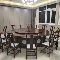 New Chinese-style Hotel Electric Dining Table Big Round Table With Turntable Induction Cooktops 15 People 20 Hotel Table Solid Wood Hotpot Table