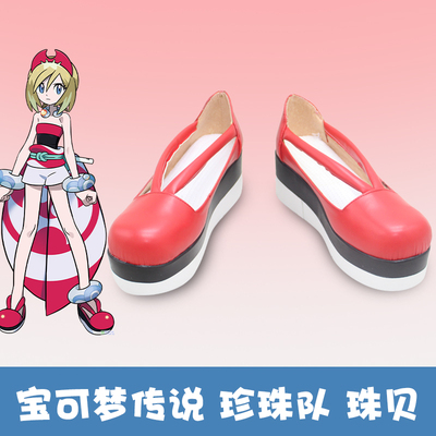 taobao agent F5553 Pokémon Legend Alizes Pearl Team Cos Shoes Japanese Animation Game Cosplay COSPLAY