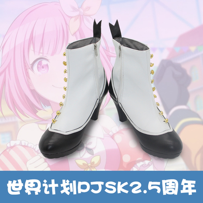 taobao agent G5822 World Plan 2.5 Anniversary, Fengti Mengshino Moriko Miku Miku Future Cosplay Shoes