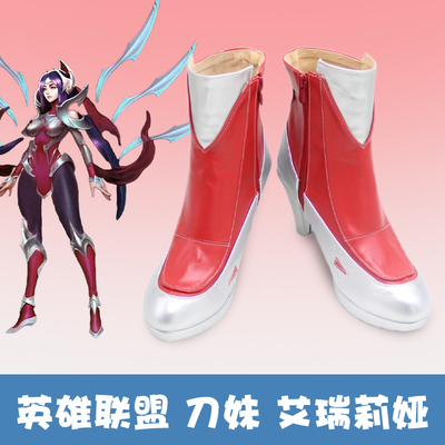 taobao agent Heroes, cosplay