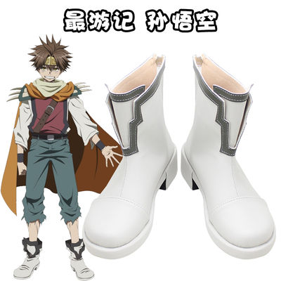 taobao agent Footwear, cosplay