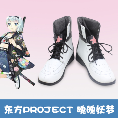 taobao agent Oriental Project Soul Dream COSPLAY shoes to customize