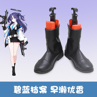 taobao agent Footwear, cosplay