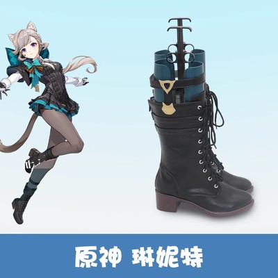 taobao agent Footwear, cosplay