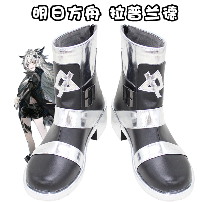 shaw and smith boots