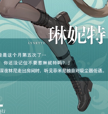 taobao agent Footwear, cosplay