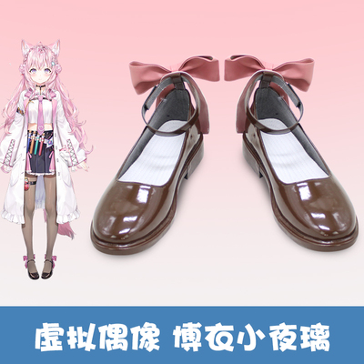 taobao agent F6778HOLILIVE VTuber Virtual Idol Bo Yi Xiaoye Little Night Li COS Shoes