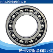 Harbin HRB miniature deep groove ball bearing 61936 6936 180*250*33