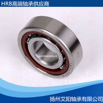 Authentic Harbin HRB angular contact ball bearing 7015AC P4 C46115 size: 75*115*20