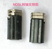 New NDSL Nintendo host repair accessories shaft NDSL shaft DSL shaft IDSL shaft recommended
