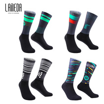 Lampada professional cycling socks road bike socks men and women marathon running sports socks