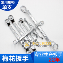 5 5-55 Double head Mayflower wrench 8 10 12 14 17 19 22 22 27 27 27 30 32 36 41mm 41mm