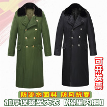 Green coat cotton coat men and women winter thickened velvet cotton yellow green long security labor protection dismantling and washing cold clothing