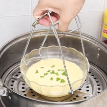 Japan Imports Non-slip Taking Bowl Clips Home Burn-Proof Casserole Pan Clip Kitchenette Clamping Dish Holder Bowl