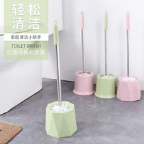 Household toilet brush set creative non-perforated toilet wash toilet brush new long handle no dead corner cleaning brush