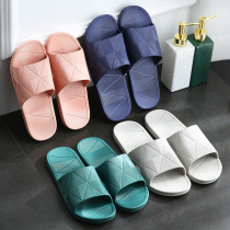 Home cool slippers Mens and womens summer solid color household indoor triangle stripe bath non-slip deodorant couple slippers