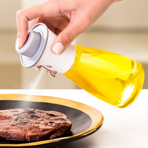 Household fuel injection bottle kitchen spray pot fat reduction oil control glass oil bottle spray bottle leak proof soy sauce vinegar barbecue oil spray bottle