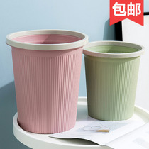 Home minimalist trash can living room Living room No lid big creative plastic wastepaper Bedroom Kitchen Toilet Cute Little Silo