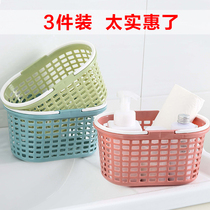 Portable bath basket bathroom small bath basket bathhouse plastic bath bath basket storage basket basket bath basket