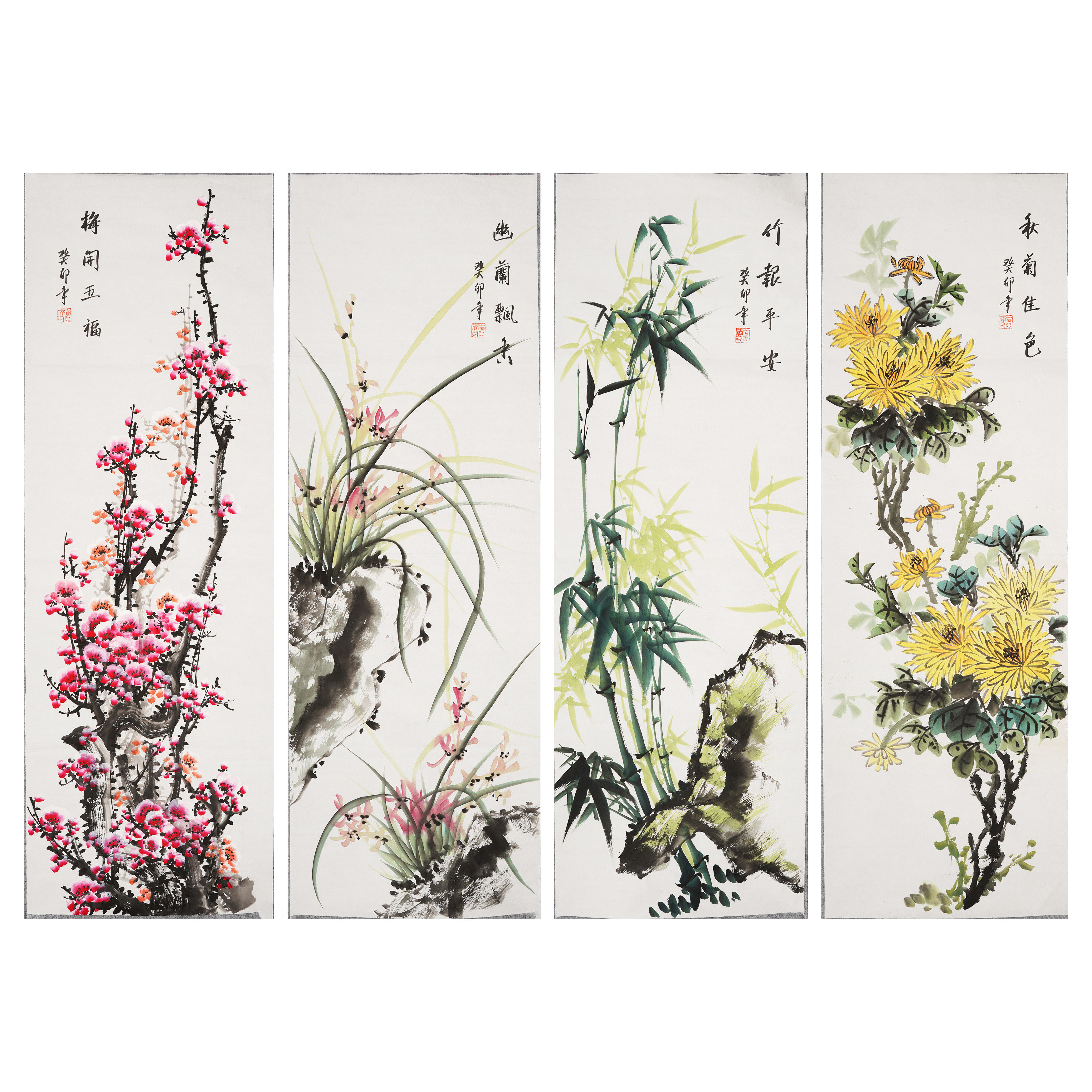 梅兰竹菊手绘国画-梅兰竹菊手绘国画促销价格、梅兰竹菊手绘国画品牌- 淘宝