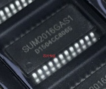 Brand new original SUM2016GAS1 SUM2016GAS2 SOP24 SSOP24 LED display chip