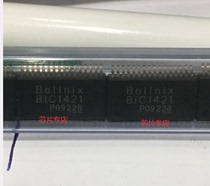 Spot Bellnix BIC1421 SSOP32 SMD Power Chip Fuji Mounter Monitor Monitor Screen