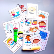 Opening artifact TPR English early enlightenment flash card parent-child interactive behavior action instruction training card can be read