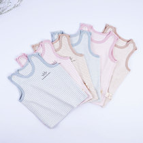 Baby Beauty Qi Without Bone Vest Spring Autumn Pure Cotton Vest Full Girl Color Cotton Beating Bottom Knit Underwear Baby Suede Waistcoat