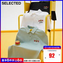 SELECTED silade cotton artist co-name lapel short sleeve T-shirt men S)421206028
