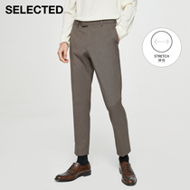 SELECTED SLADE MENS SOLID COLOR MACHINE WASHABLE SLIM BUSINESS FORMAL TROUSERS T) 42116A002