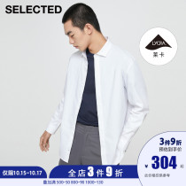 SELECTED silade New Lycra reflective strip tide business casual long sleeve shirt men HE)421305004