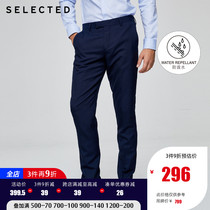 SELECTED Slade new with wool anti-splashing business dress trousers men T)42036B001