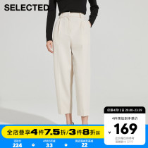 SELECED Slade autumn winter new minimis commuter OL trendy fashion press pleats 90% tapered western pants women