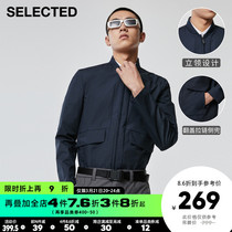 SELECED Slyder the new minimalist currents Functional Wind Collar Casual Jacket Jacket Man 421421019