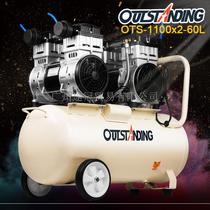 OTS-1500x2-60L 4P air compressor Auto repair dentist oil-free silent air compressor air pump