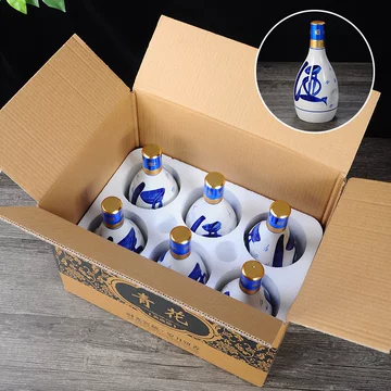 青花陶瓷定制酒瓶-青花陶瓷定制酒瓶促销价格、青花陶瓷定制酒瓶品牌- 淘宝