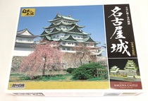  Tongyou Society DX3 10223 Premium edition Nagoya Castle 1:350 original spot