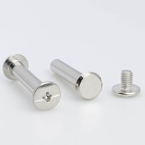 Nickel-plated primary-secondary rivet ledger nail-butt nut pair of lock screw splints photo-album Rivet Recipe-primary-secondary nail M5