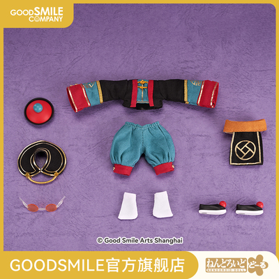 taobao agent [GSC pre-sale deposit] Clanwa clothing set national tide series: Zombie Gemini-garlic
