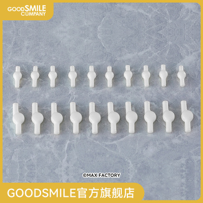taobao agent [GSC spot] Figma basic joint set 2 3 color optional redemption of hand -made models to play around
