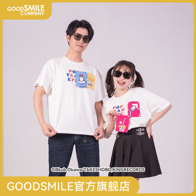 taobao agent [GSC spot] POP Zi and PIPI Midea daily pocket change T -shirt GSM