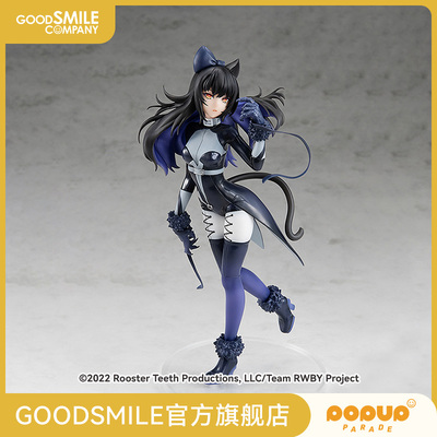 taobao agent [GSC Replenishment] PUP BLAKE BELLADONNA ・ Sober Dream RWBY Ice and Snow Empire