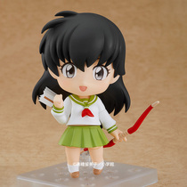 Supplement GSC]Clay man Nippori Nippori Gowei Inuyasha hand-made model anime peripheral