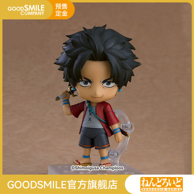 taobao agent [GSC pre -sale deposit] Belenemians without fantasy chaos samurai hand -made model play