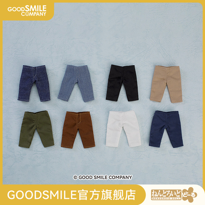 taobao agent [GSC pre -sale deposit] Classes baby clothing suit pants/jeans 8 optional