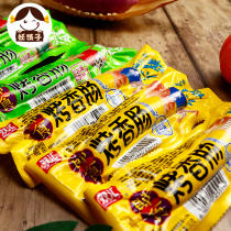 Shuanghui Taiwan desktop hot dog fire whirlwind Orleans flavor ready-to-eat grilled sausage 60g*20 whole boxes of ham