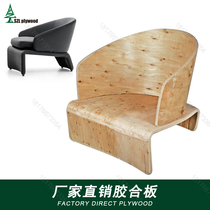 SZL-1050 Italian minimalist cashmere recliner fashion living room single sofa designer negotiating lounge chair board
