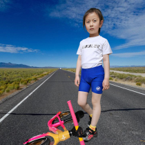 LUULEE egrets children riding pants riding shorts briefs children balance cars ultra-breathable perspiration 2241